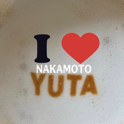 🍒YUTAオタク史上最激推し!2013/12.24のお披露目で一目惚れして以来無条件でユタを全力応援🌱NCT127オタク史上最箱推し⚠️RP/投票専用垢@yuppi_to_r(ラジオのRPなど)💎シャヲル(SHINee殿堂入り)🦋大人