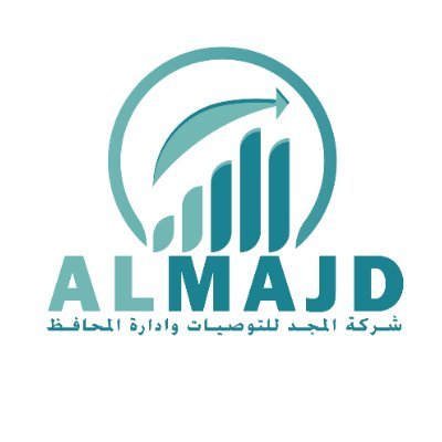 شركة المجد للتوصيات وادارة المحافظ في اسواق المال
نضم مجموعة كبيرة من الخبراء في سوق المال والمحللين الماليين والفنيين
https://t.co/IZsvuvDPCd