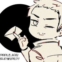 (4/20 H14)ํ๊ฒฐ (@p_675hg) 's Twitter Profile Photo (4/20 H14)ํ๊ฒฐ (@p_675hg) 's Twitter Profile Photo