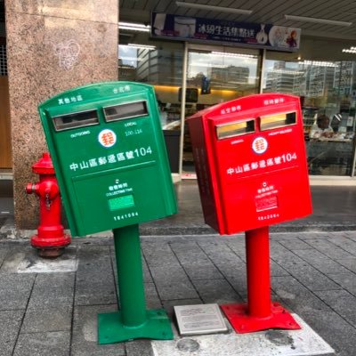 HayashiKik92991's profile picture. ソンジュを背負って走れでピョン ウソク沼おち❤️ アナログ人間なのにわからない事ばかりで色々と教えて下さい😅仲良くして頂けると嬉しいです😊無言フォロー失礼します🙇‍♀️