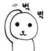 만개망언봇 (상태:개좆됨) (@full_bloomf4) Twitter profile photo 만개망언봇 (상태:개좆됨) (@full_bloomf4) Twitter profile photo