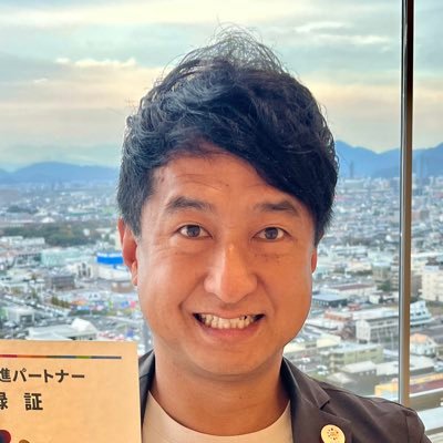 AIDEYA株式会社 代表取締役 @aideya_gifu /岐阜#図鑑スタッフ/小林康仁(旧姓:橋本)/岐阜→東京→岐阜