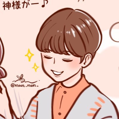 ナンさんのプロフィール画像