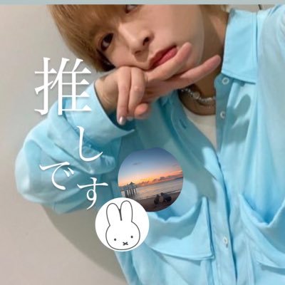 ◻️ BE:FIRSTとBMSG ◻️ ♡: SOTA🕺🐬 YURI 💄🌹 RAIKI 🧩💋 NEXT 9/27BMSGフェス ファンミ広島 福岡 新潟 香川