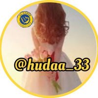 , ❀♩ ᷂هدى ❥♩ (@hudaa_33) 's Twitter Profile Photo , ❀♩ ᷂هدى ❥♩ (@hudaa_33) 's Twitter Profile Photo