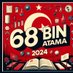 Öğretmen Bey (@ogretmen_bey99) Twitter profile photo Öğretmen Bey (@ogretmen_bey99) Twitter profile photo
