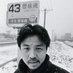 愤怒的农村人 (@zhuaihailuxiaop) Twitter profile photo 愤怒的农村人 (@zhuaihailuxiaop) Twitter profile photo