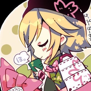 細川【幽】藤孝🍵さんのプロフィール画像