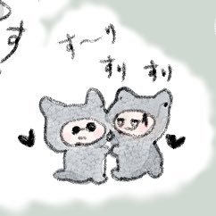 成人済み⌇ 夏五左右相手固定⌇ ちみと0軸祖師ラブ⌇ 癒しをどうぞ⌇ Re-upload is prohibited⌇ ⇩thanks 🖤🤍 https://t.co/O5f0iAD46q