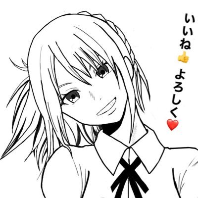 ＨＫＲさんのプロフィール画像