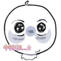 리카lika (@lika_387) 's Twitter Profile