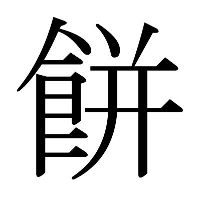 Brochiyoさんのプロフィール画像