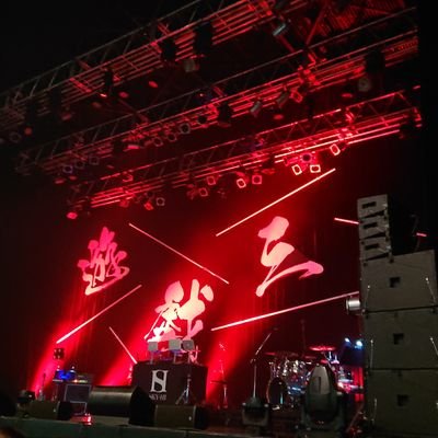 2023年12月11日より自分の体験や感情を記録します♪アキテク民FLYERS♪音楽大好き♪ライブ行くとうるさい♪ネコさんLOVE♪同趣向の方の無言フォロー大歓迎♪