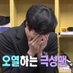 I LOVE HC! (@gaesaranghanda) Twitter profile photo I LOVE HC! (@gaesaranghanda) Twitter profile photo