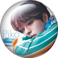 𝙋𝙄𝙆𝙊(ぴこ) (@seungmiii922) 's Twitter Profile Photo 𝙋𝙄𝙆𝙊(ぴこ) (@seungmiii922) 's Twitter Profile Photo