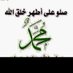 fahad a muzini (@f44am_mzmz) Twitter profile photo fahad a muzini (@f44am_mzmz) Twitter profile photo