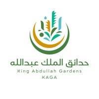 حدائق الملك عبدالله (@kaga_ksa) 's Twitter Profile Photo حدائق الملك عبدالله (@kaga_ksa) 's Twitter Profile Photo
