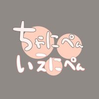 🐺みーぽぽ🦊 (@skz_youtiful) 's Twitter Profile