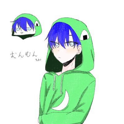 む〜んむ〜んさんのプロフィール画像