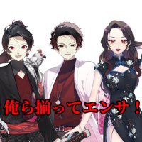 怨明慈　エンサ🔥☯️@しらすアンチRP (@enen_revival) Twitter profile photo