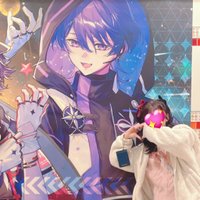 せいちゃん 🎲🐤 ⛓️ (@2seina9) 's Twitter Profile
