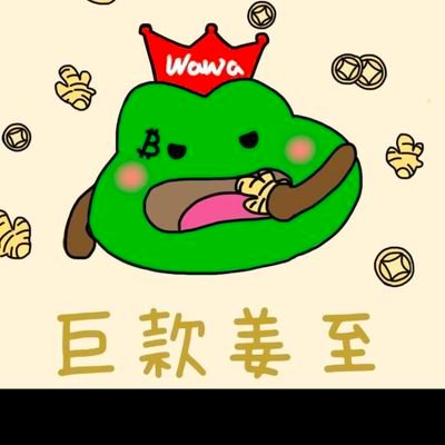 vrcksky's profile picture. Gen⚫0047809