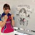 もえなつま (@moeka08300) Twitter profile photo
