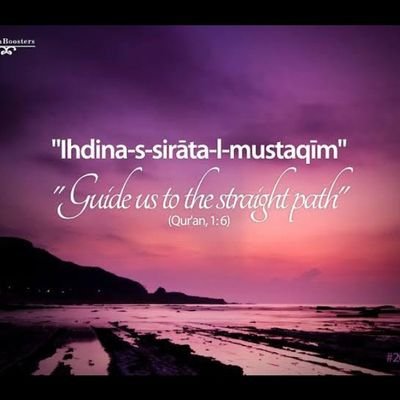 Islam is my Deen||Manchester United||SMNiMechE||Mechanical Engineer||crypto.