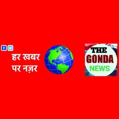 thegondanews's profile picture. सच छिपने नही देंगे

https://t.co/63HgH46JD8

https://t.co/9g4kyJF10u