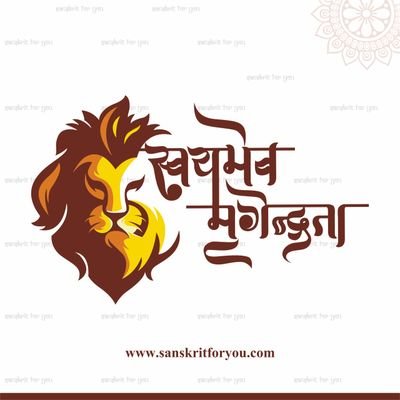 shrayur's profile picture. I am that by which I know I am....!!