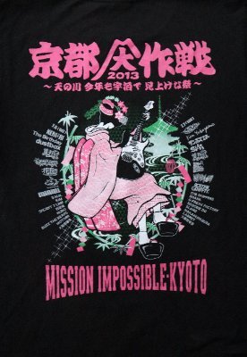 KAZE_RIVER's profile picture. 人が好き！雑多垢です。
10-FEET,DragonAsh,サンボマスター,ELLEGARDEN,SiM,マキシマムザホルモン,HEY-SMITH等々！邦ロックをこよなく愛すおじさん。SNSもリアルも優しい世界が好き。

植物関係はインスタへ♪