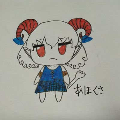 kakipi5016's profile picture. EXTRA全制覇！一部hard、妖 虹 錦のLunaticをクリアしてます！東方が好きなリア友が欲しい高校1年生
無言フォローもします！失礼っ！
固定してるツイートは最新のかきピーの東方に関わる行動です