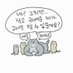 멍냥🔞 (@mooong_222) Twitter profile photo 멍냥🔞 (@mooong_222) Twitter profile photo