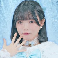 雪白りりか❄️🫧夜とメルク (@yorumeru_ririka) 's Twitter Profile Photo 雪白りりか❄️🫧夜とメルク (@yorumeru_ririka) 's Twitter Profile Photo