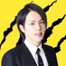松下直人|通販の虎 (@naotomatsushita) Twitter profile photo 松下直人|通販の虎 (@naotomatsushita) Twitter profile photo