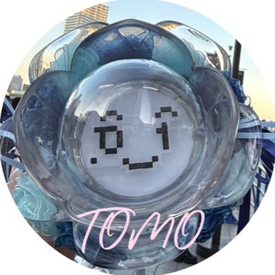 80's青春期だった私!BTSはPTDから応援していて最近はZB1も応援しています!私なりの応援で📣今月はMBD月なのでLoveMyselfで過ごします