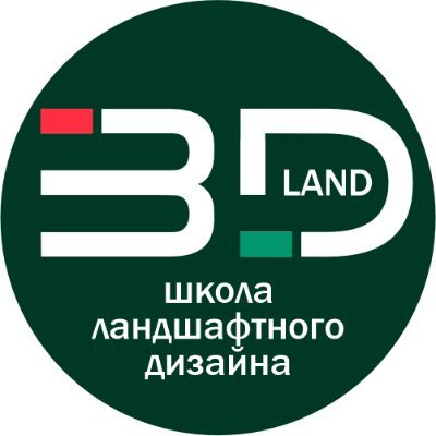 School3DL's profile picture. Онлайн-школа по ландшафтному дизайну, проектированию, моделированию и визуализации. Уроки, модели, клипарт, а также всё самое интересное в нашем блоге.
