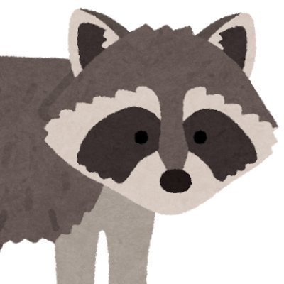 hissori_kouhai's profile picture. 高配当株投資初心者。直感を信じるポエム投資家。2025.1〜。税後480万円がゴール。配当の半分はベスコでできています。ｼｮﾎﾞｲ入金力に頼らずインカム投信＆高配当ETFで資産形成を目指してます😃