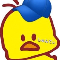 ๐งขใฟใใกใใ๐งข๐จ็ฆใใใโจ (@hhhlemon) 's Twitter Profile