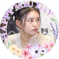 ぐり (@grm_me_i) 's Twitter Profile