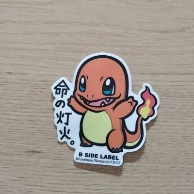 vbbe2WSznb48847's profile picture. 使わん