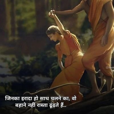 MukeshAcha6584's profile picture. भारतीय