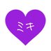 ミキ💜iLYs (@miki_ilys0929) Twitter profile photo ミキ💜iLYs (@miki_ilys0929) Twitter profile photo