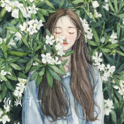 ShipCompanion's profile picture. 🌊 Notes from the borderlands of consciousness & reality | Exploring questions, not providing answers | Fellow traveler | tina.chieuanh@gmail.com