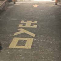 さらみ (@cagajd) 's Twitter Profile