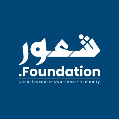 @shaourfdn