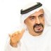 MrAliRashid lootah (@mralirashi73191) Twitter profile photo MrAliRashid lootah (@mralirashi73191) Twitter profile photo
