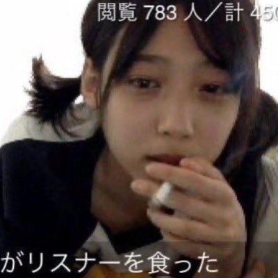 anxiousnearhoes's profile picture. bitch I’m bright🌞