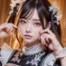 懺悔っみ💟 (@zange_tumi) Twitter profile photo 懺悔っみ💟 (@zange_tumi) Twitter profile photo