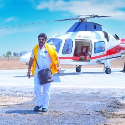 పసుపు సైనికుడు, రాయలసీమ - ✌️💛✌️
#NBK #NTR #MSD